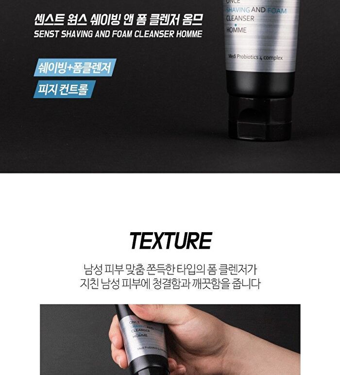 Senst Once Shaving And Foam Cleanser Homme - 120ml