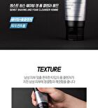 Senst Once Shaving And Foam Cleanser Homme - 120ml