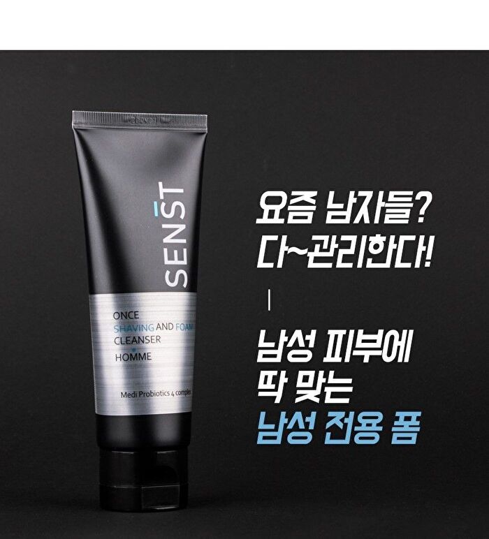 Senst Once Shaving And Foam Cleanser Homme - 120ml