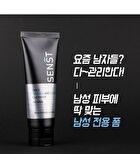 Senst Once Shaving And Foam Cleanser Homme - 120ml