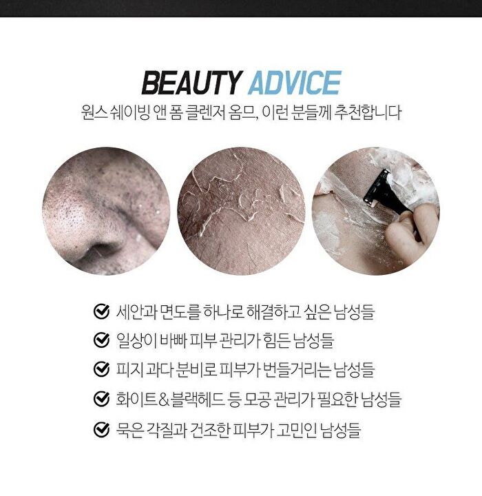 Senst Once Shaving And Foam Cleanser Homme - 120ml