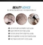 Senst Once Shaving And Foam Cleanser Homme - 120ml