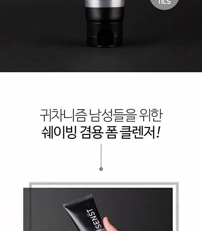 Senst Once Shaving And Foam Cleanser Homme - 120ml