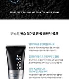 Senst Once Shaving And Foam Cleanser Homme - 120ml