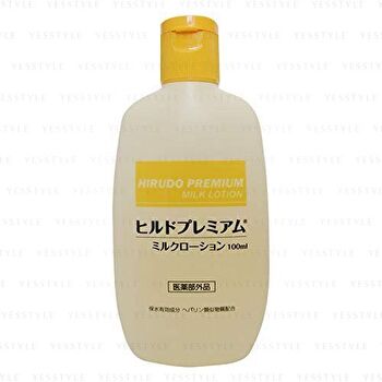 Milk Lotion - 100ml