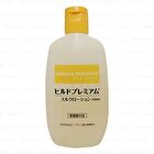 Milk Lotion - 100ml