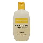 Milk Lotion - 100ml