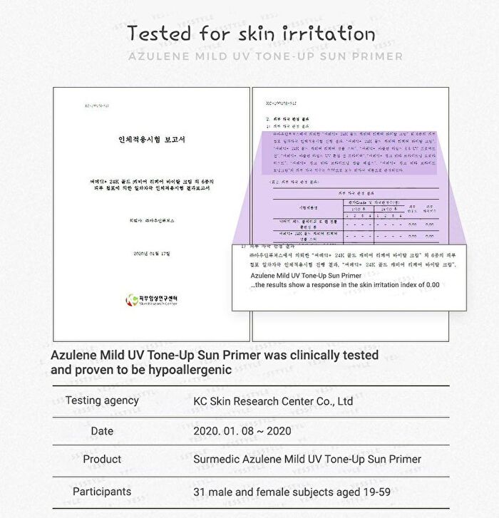 Surmedic Azulene Mild UV Tone-Up Sun Primer - 50ml