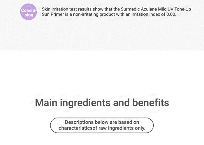 Surmedic Azulene Mild UV Tone-Up Sun Primer - 50ml