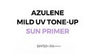 Surmedic Azulene Mild UV Tone-Up Sun Primer - 50ml