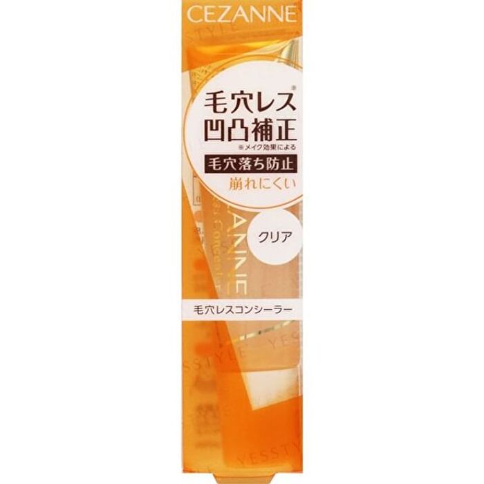 Poreless Concealer Clear - 11g