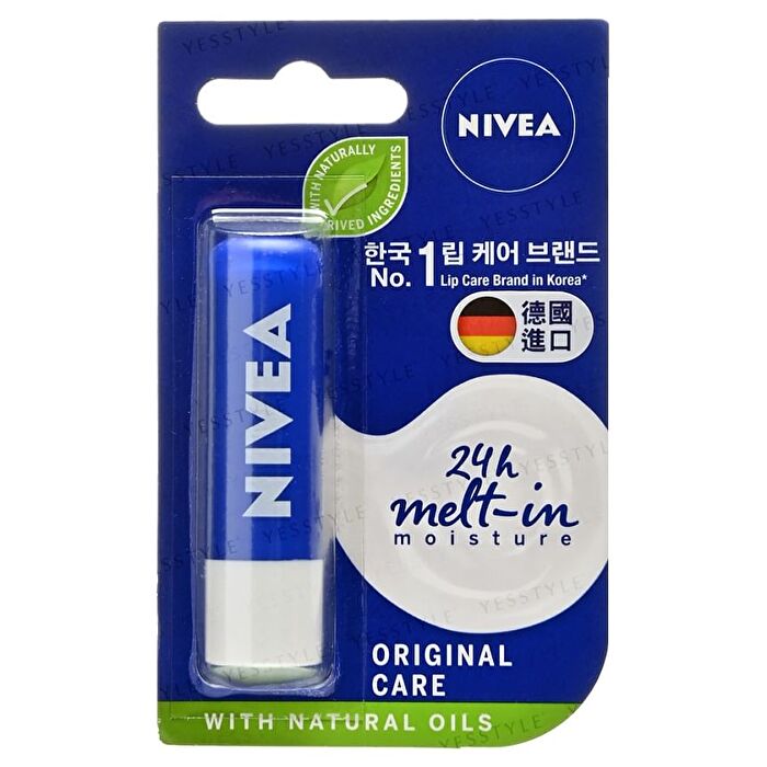 24H Melt-In Long Lasting Moisture Caring Lip Balm - 1 pc