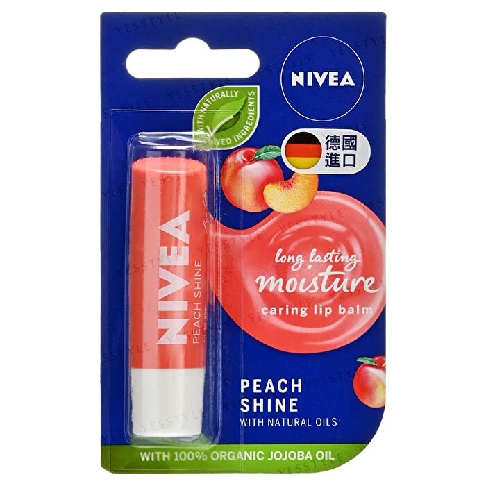 24H Melt-In Long Lasting Moisture Caring Lip Balm - 1 pc