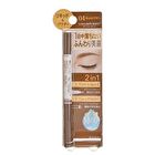 New Born Lasting W Brow EX 2 In 1 Eyebrow Liquid - 03 Royal Brown
