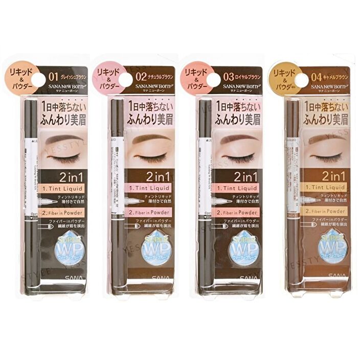 New Born Lasting W Brow EX 2 In 1 Eyebrow Liquid - 04 Camel Brown