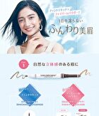 New Born Lasting W Brow EX 2 In 1 Eyebrow Liquid - 04 Camel Brown
