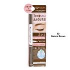 New Born Lasting W Brow EX 2 In 1 Eyebrow Liquid - 04 Camel Brown