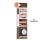 New Born Lasting W Brow EX 2 In 1 Eyebrow Liquid - 04 Camel Brown