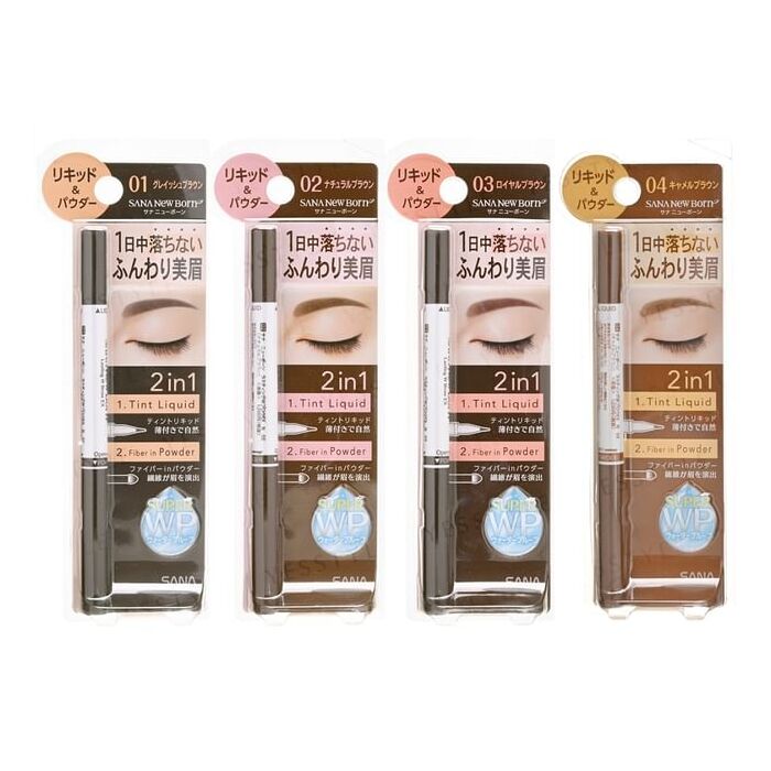 New Born Lasting W Brow EX 2 In 1 Eyebrow Liquid - 01 Grayish Brown