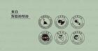 Tsaio Taiwan Tea Bathing Series Shampoo - Sunbath Jinxuan Tea Scalp - 600ml