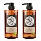 Tsaio Taiwan Tea Bathing Series Shampoo - Sunbath Jinxuan Tea Scalp - 600ml