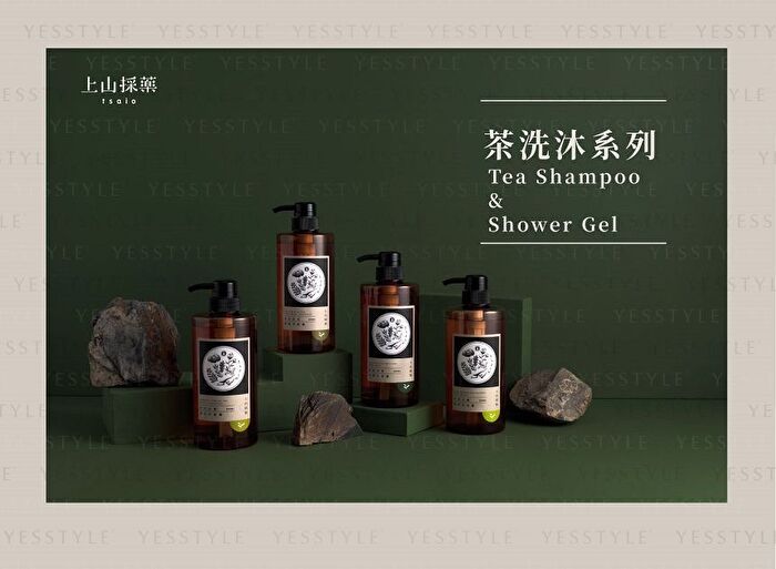 Tsaio Taiwan Tea Bathing Series Shampoo - Sunbath Jinxuan Tea Scalp - 600ml