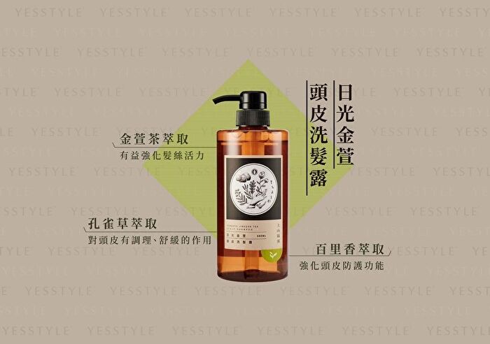 Tsaio Taiwan Tea Bathing Series Shampoo - Sunbath Jinxuan Tea Scalp - 600ml