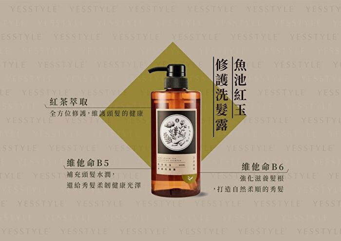 Tsaio Taiwan Tea Bathing Series Shampoo - Sunbath Jinxuan Tea Scalp - 600ml