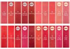 romand Zero Matte Lipstick NEW - 20 Colors - #01 Dusty Pink