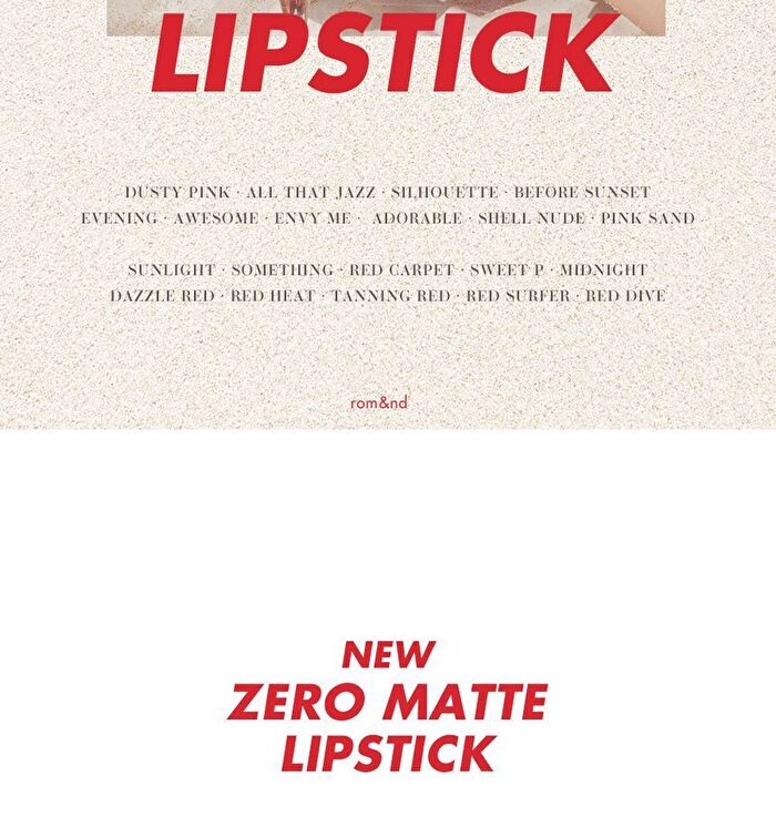 romand Zero Matte Lipstick NEW - 20 Colors - #04 Before Sunset