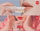 romand Zero Matte Lipstick NEW - 20 Colors - #12 Something