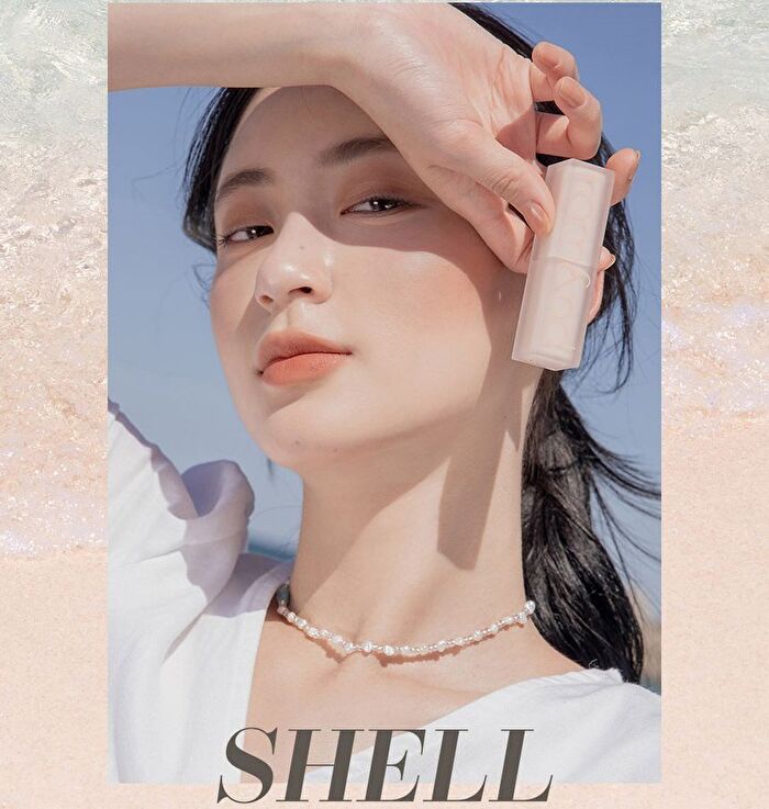 romand Zero Matte Lipstick NEW - 20 Colors - #14 Sweet P