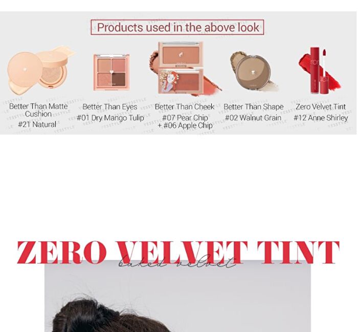 romand Zero Velvet Tint Baked Velvet Series - 4 Colors - #15 Rusk Rusk
