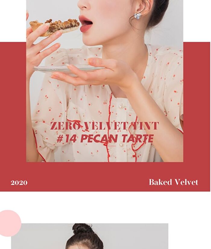 romand Zero Velvet Tint Baked Velvet Series - 4 Colors - #15 Rusk Rusk