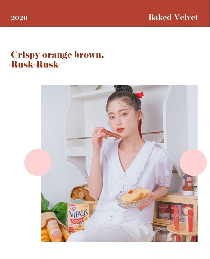 romand Zero Velvet Tint Baked Velvet Series - 4 Colors - #15 Rusk Rusk