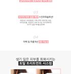 Starting Treatment Essence - Rose Edition 150ml - 2025 Version - 150ml