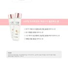 Starting Treatment Essence - Rose Edition 150ml - 2025 Version - 150ml