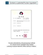 Naturekind Intense Lifting Neck Cream - 50g