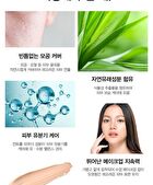 Naturekind Magic Pore Primer - 20ml