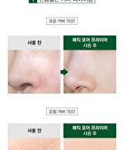 Naturekind Magic Pore Primer - 20ml