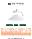 Naturekind Magic Pore Primer - 20ml