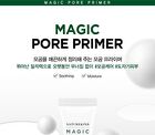 Naturekind Magic Pore Primer - 20ml