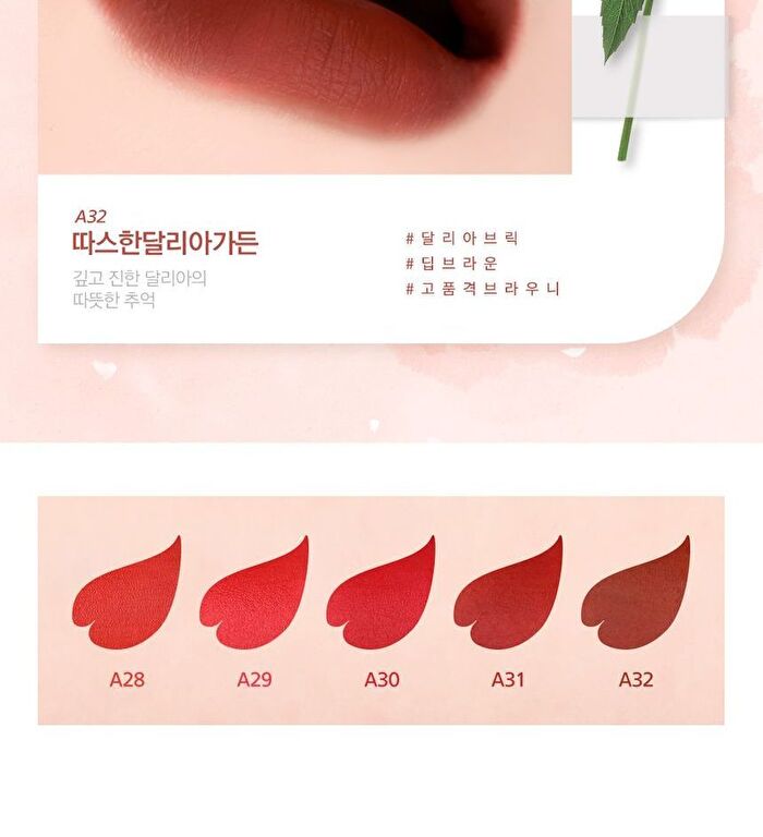 Air Fit Velvet Tint SEASON 6 - 5 Colors - A32 Warm Dahlia Garden