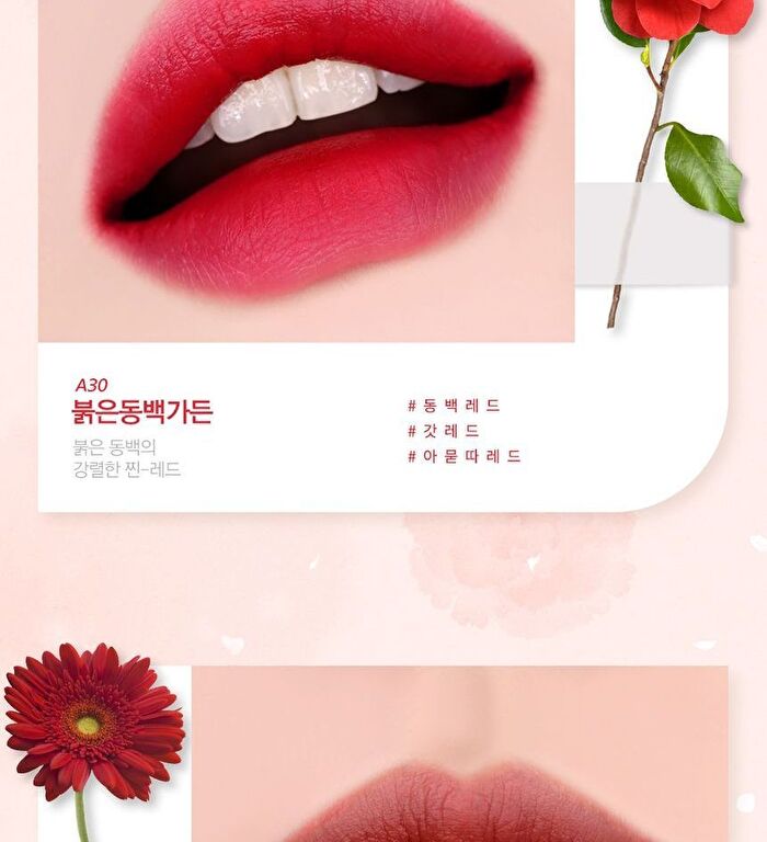 Air Fit Velvet Tint SEASON 6 - 5 Colors - A32 Warm Dahlia Garden