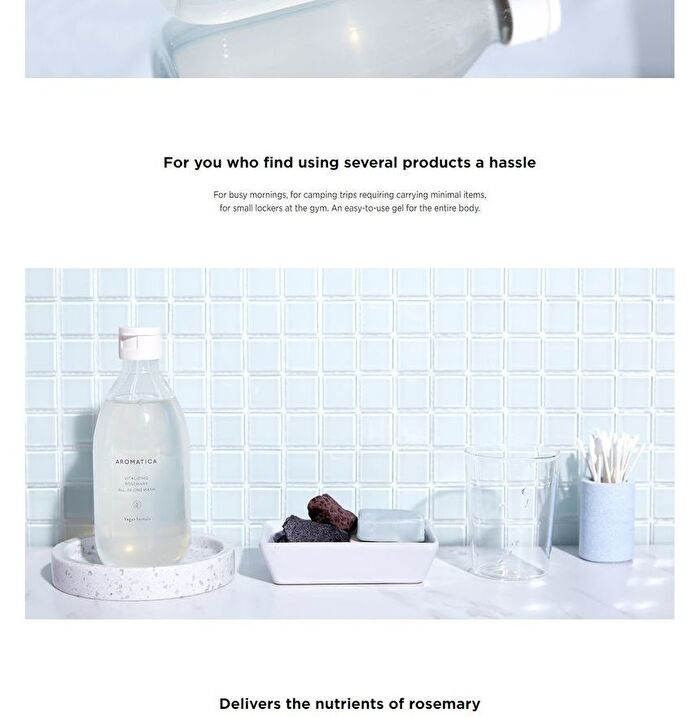 Aromatica Vitalizing Rosemary All In One Wash - 300ml
