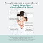 Bubble Pop Cleanser - 1 set