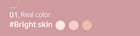 Blessed Moon Like A Shadow - 6 Colors - Shall We Peach