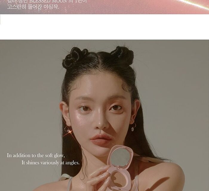 Blessed Moon Like A Shadow - 6 Colors - Shall We Peach