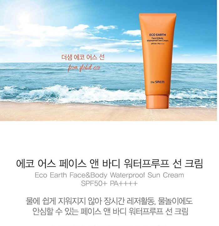 Eco Earth Face & Body Waterproof Sun Cream - 100g