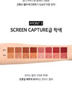 Merzy Blur Fit Tint - 8 Colors - #BT2 Odd Mlbb